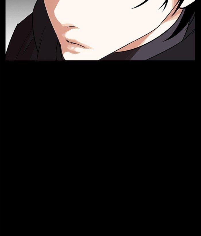 Lookism Chapter 286 - Page 23 in English