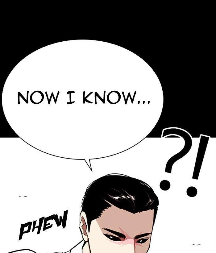Lookism Chapter 286 - Page 24 in English