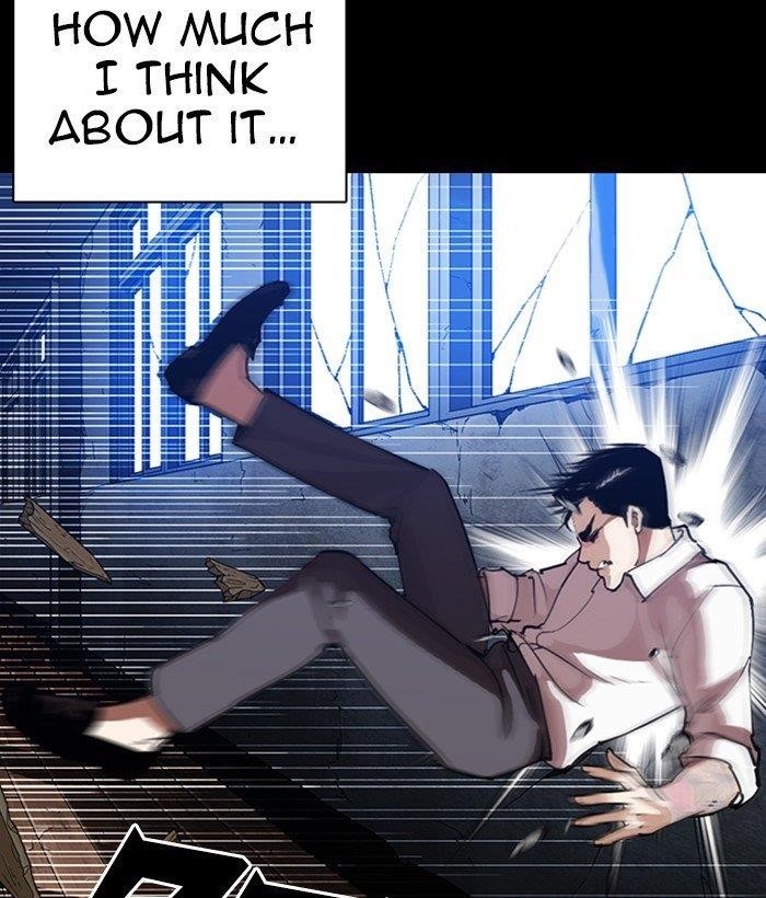 Lookism Chapter 286 - Page 42 in English
