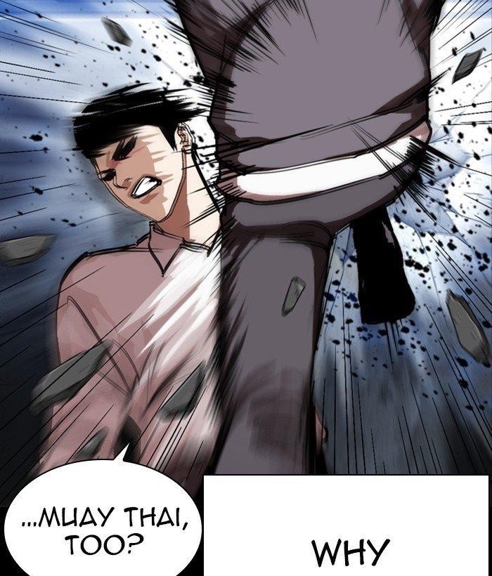 Lookism Chapter 286 - Page 47 in English