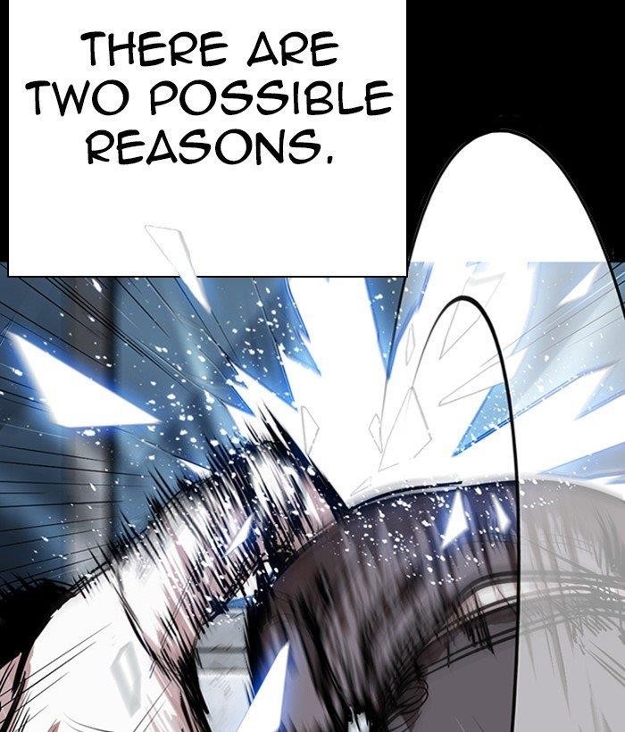 Lookism Chapter 286 - Page 49 in English