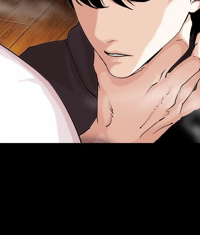 Lookism Chapter 286 - Page 8 in English