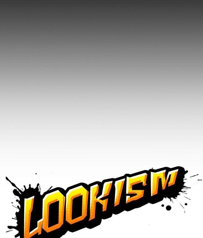 Lookism Chapter 286 - Page 83 in English