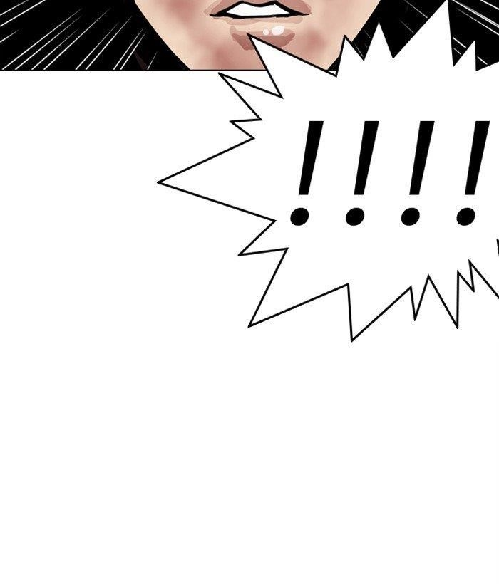 Lookism Chapter 286 - Page 87 in English