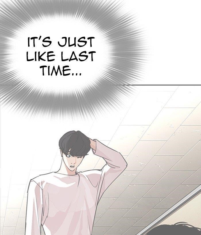 Lookism Chapter 286 - Page 90 in English