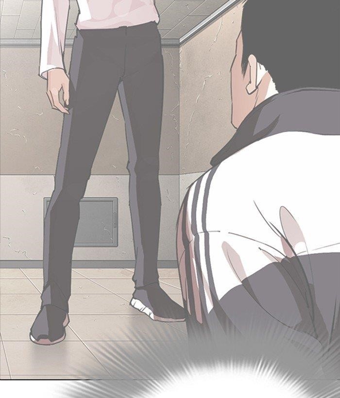 Lookism Chapter 286 - Page 91 in English