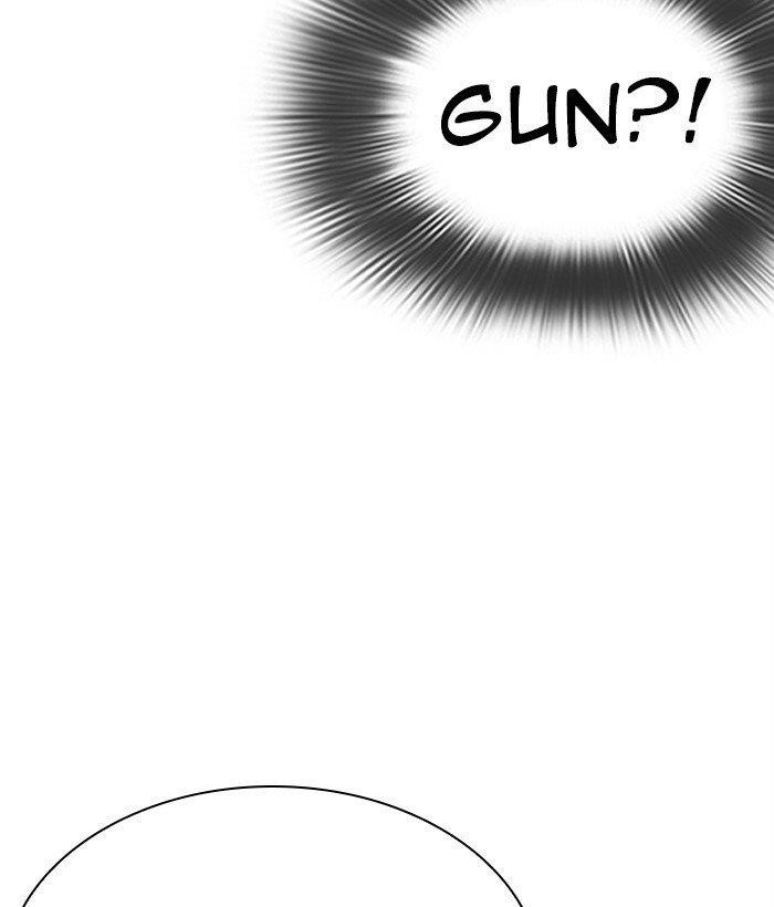 Lookism Chapter 286 - Page 96 in English