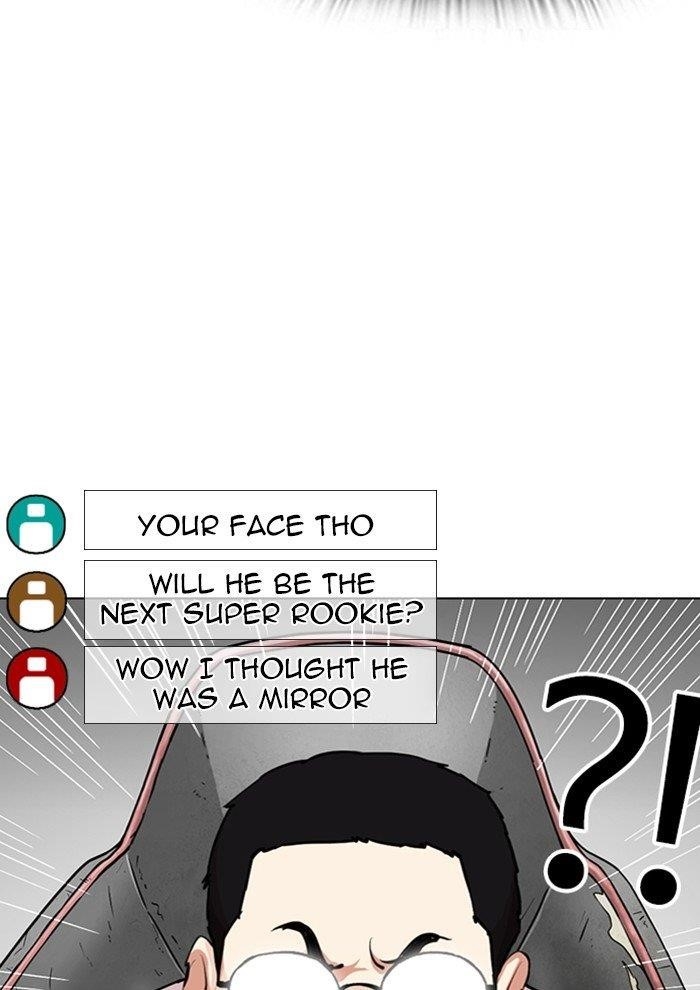 Lookism Chapter 287 - Page 102 in English