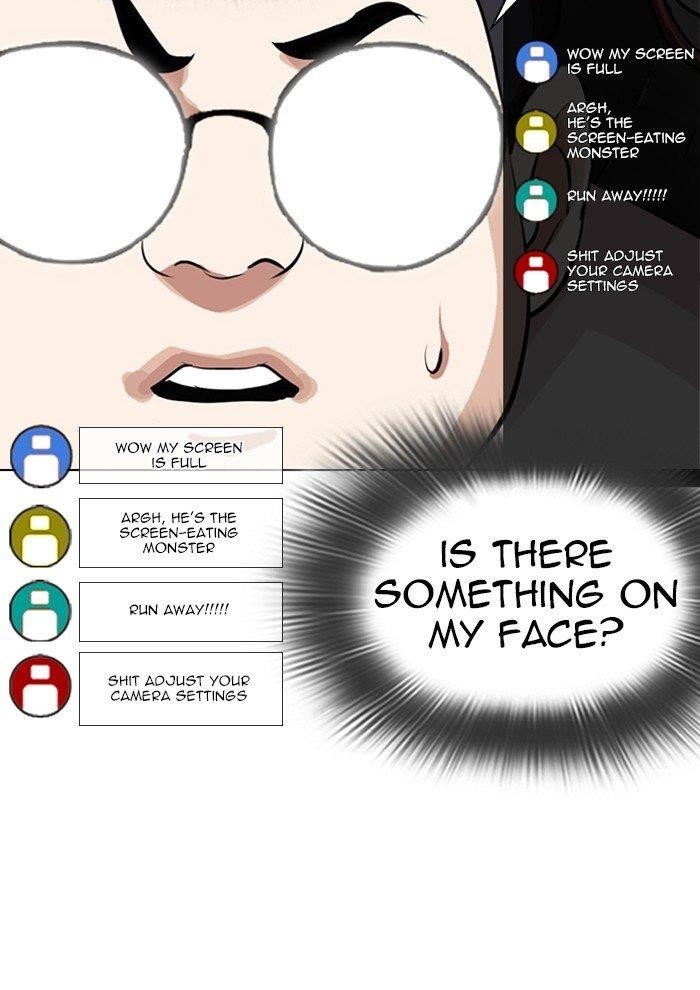 Lookism Chapter 287 - Page 105 in English