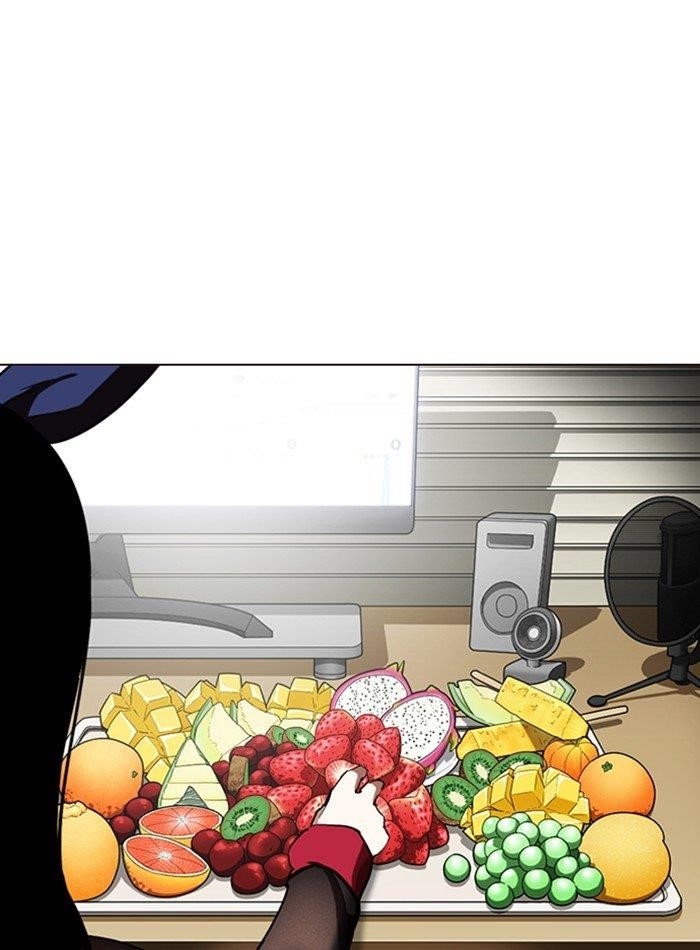 Lookism Chapter 287 - Page 11 in English