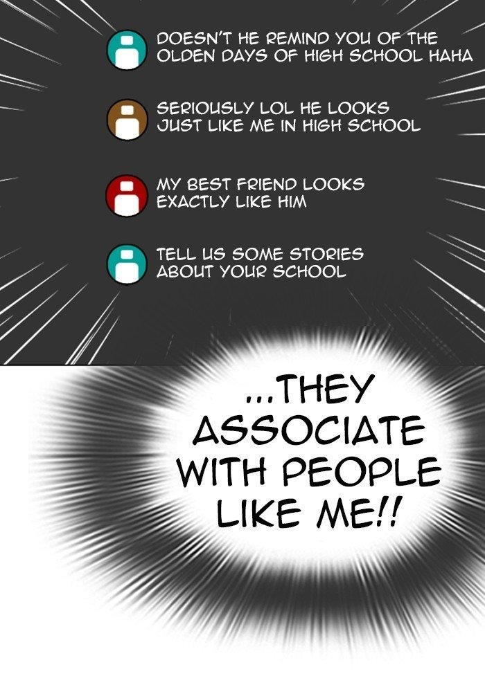 Lookism Chapter 287 - Page 112 in English