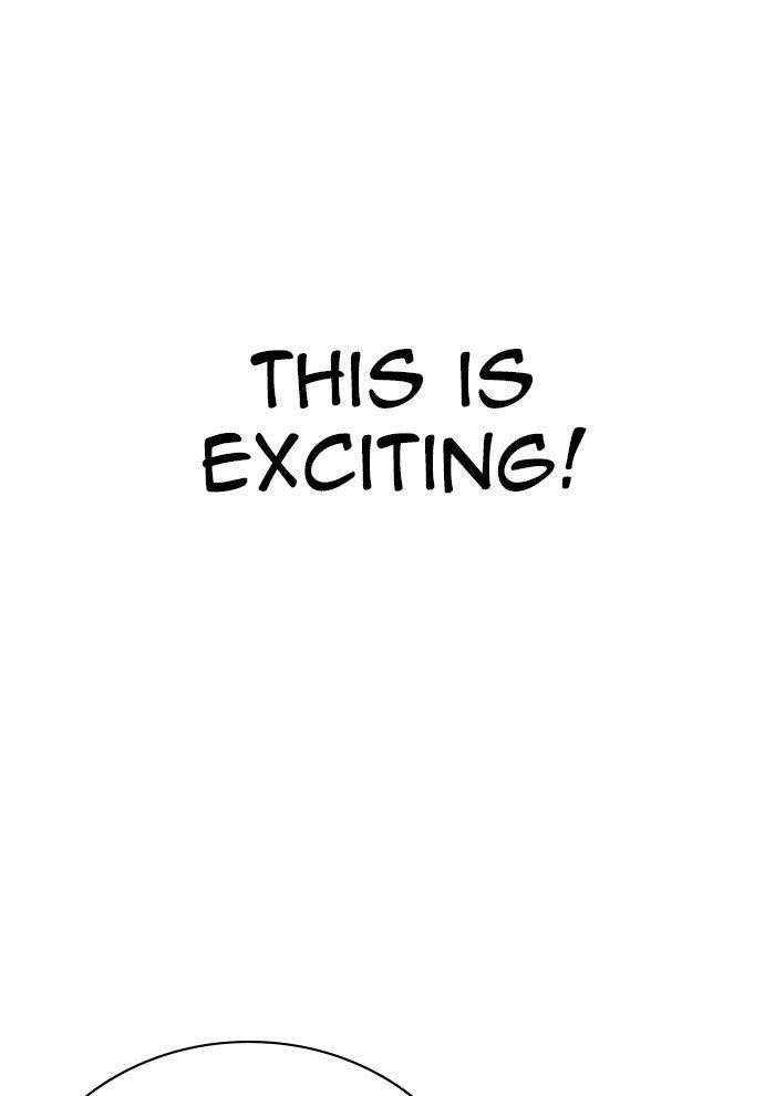 Lookism Chapter 287 - Page 117 in English