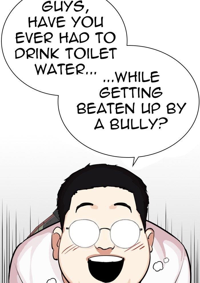 Lookism Chapter 287 - Page 118 in English