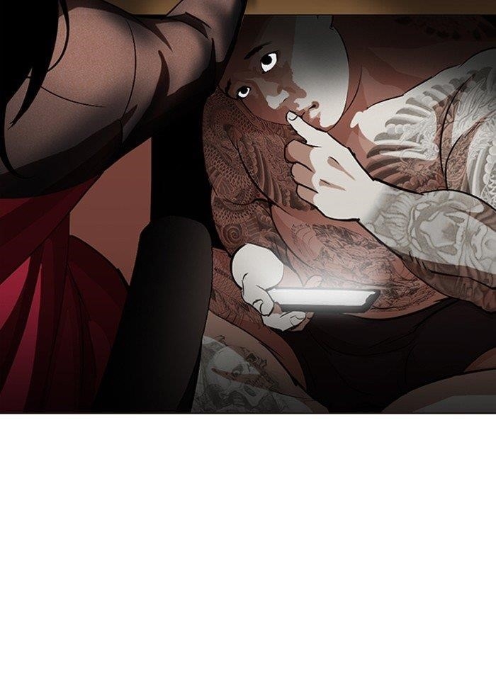 Lookism Chapter 287 - Page 12 in English