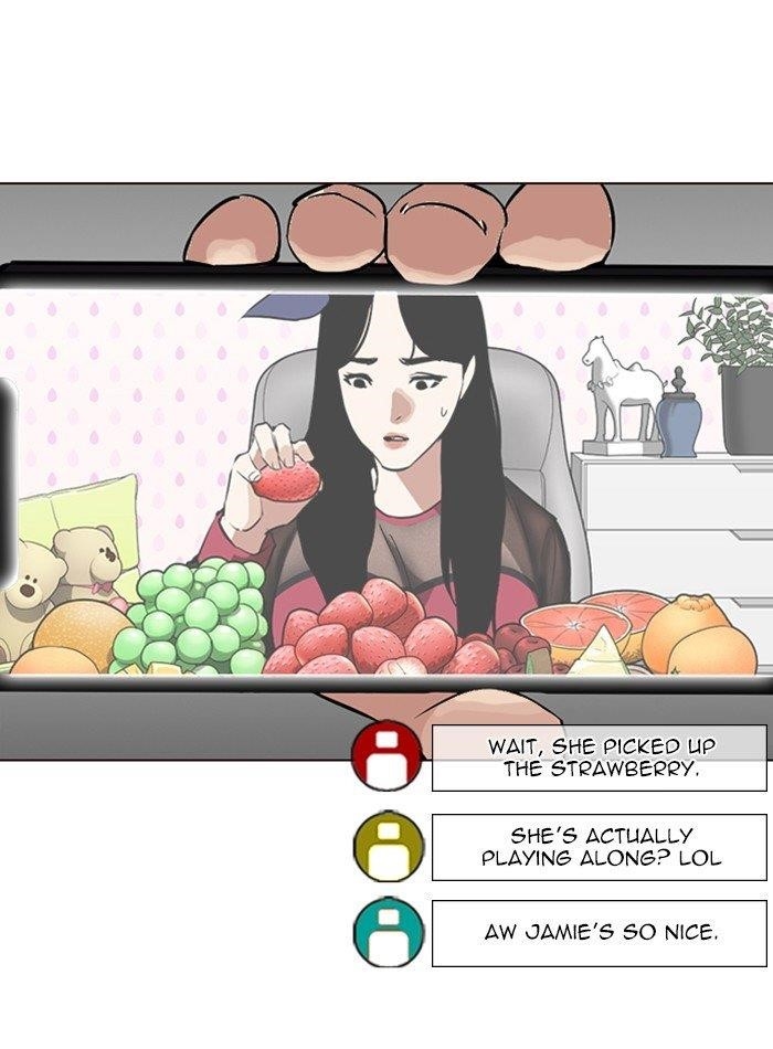 Lookism Chapter 287 - Page 13 in English