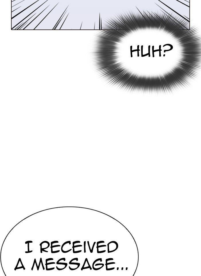 Lookism Chapter 287 - Page 131 in English