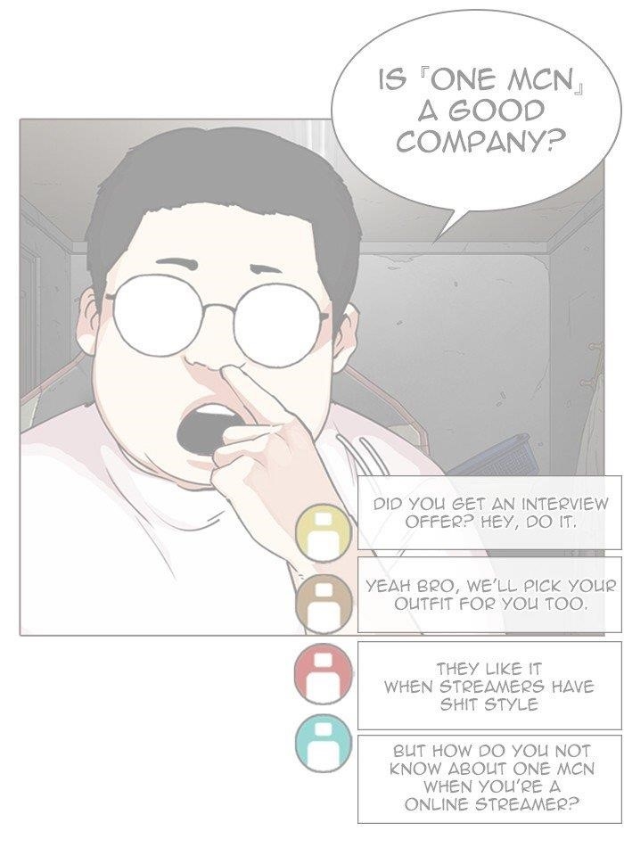 Lookism Chapter 287 - Page 139 in English
