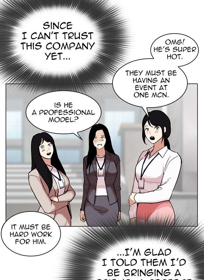 Lookism Chapter 287 - Page 145 in English