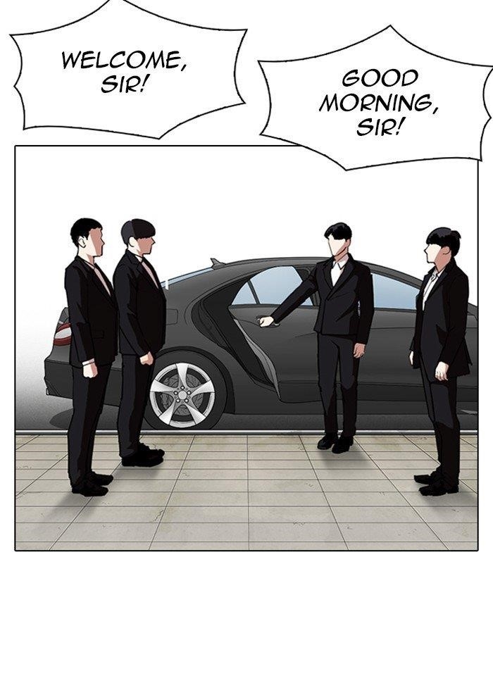 Lookism Chapter 287 - Page 154 in English