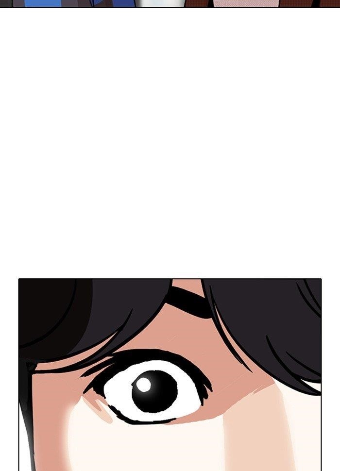 Lookism Chapter 287 - Page 161 in English