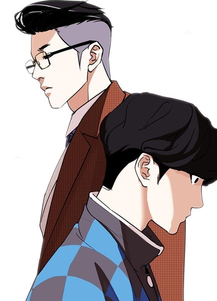 Lookism Chapter 287 - Page 167 in English