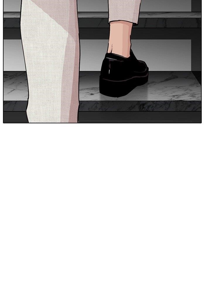 Lookism Chapter 287 - Page 169 in English