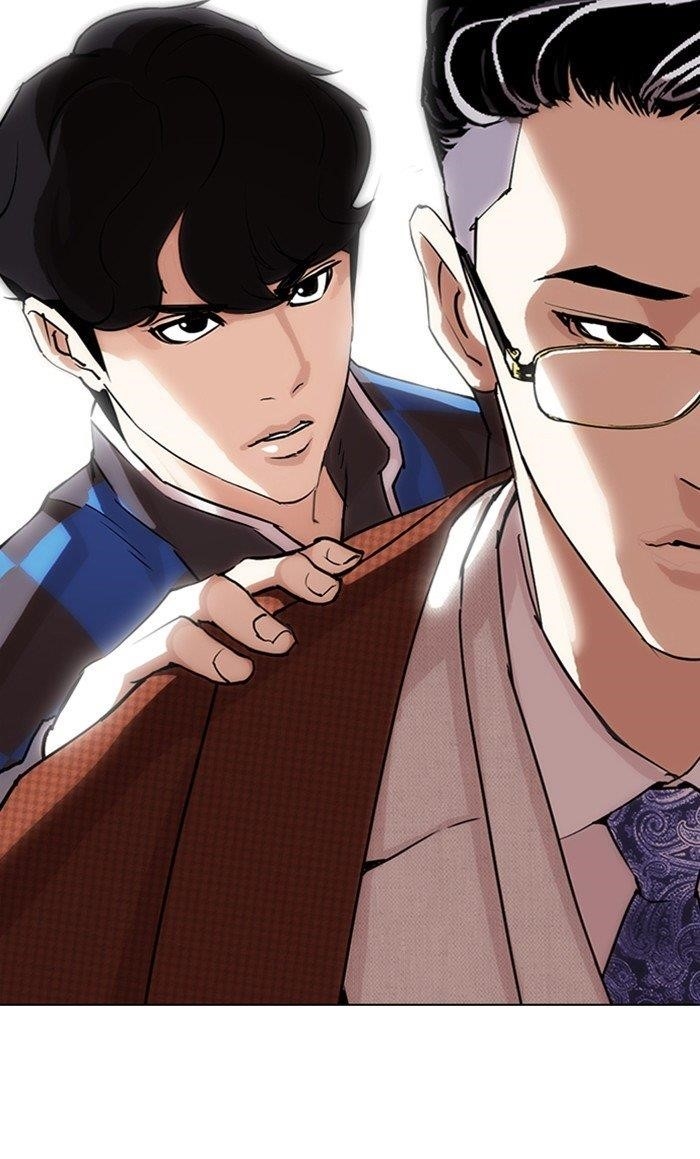 Lookism Chapter 287 - Page 171 in English