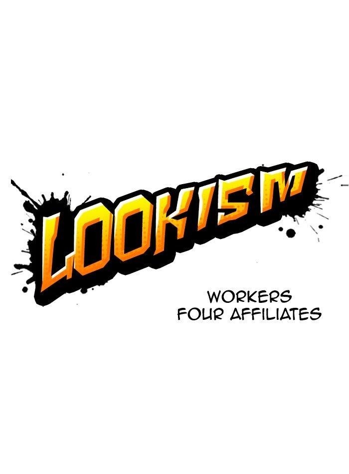 Lookism Chapter 287 - Page 18 in English