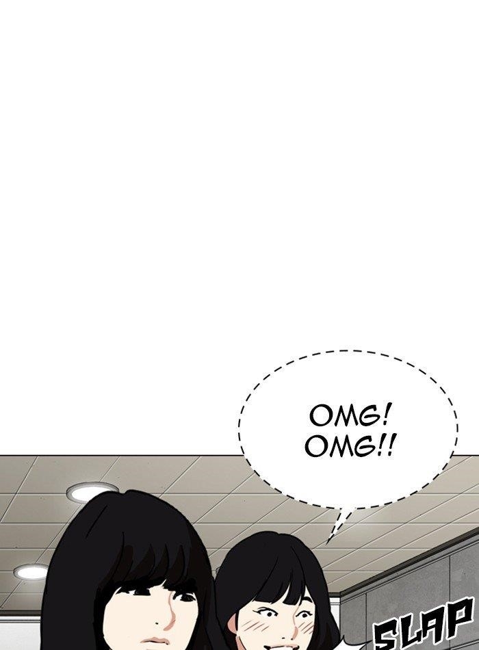 Lookism Chapter 287 - Page 19 in English