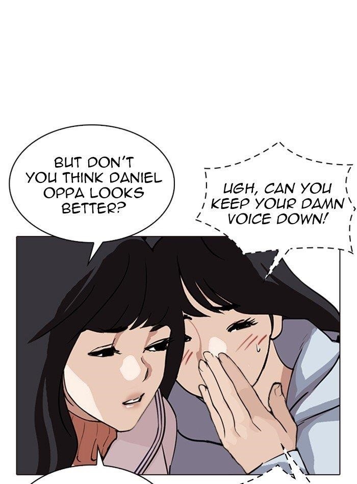 Lookism Chapter 287 - Page 23 in English