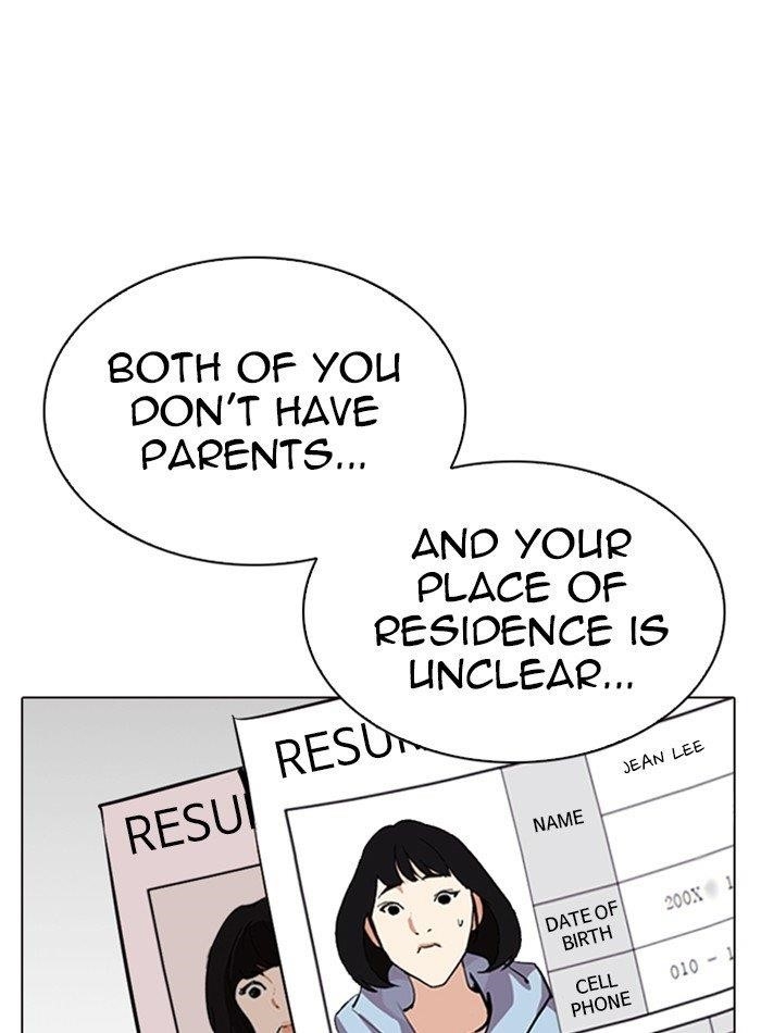 Lookism Chapter 287 - Page 26 in English