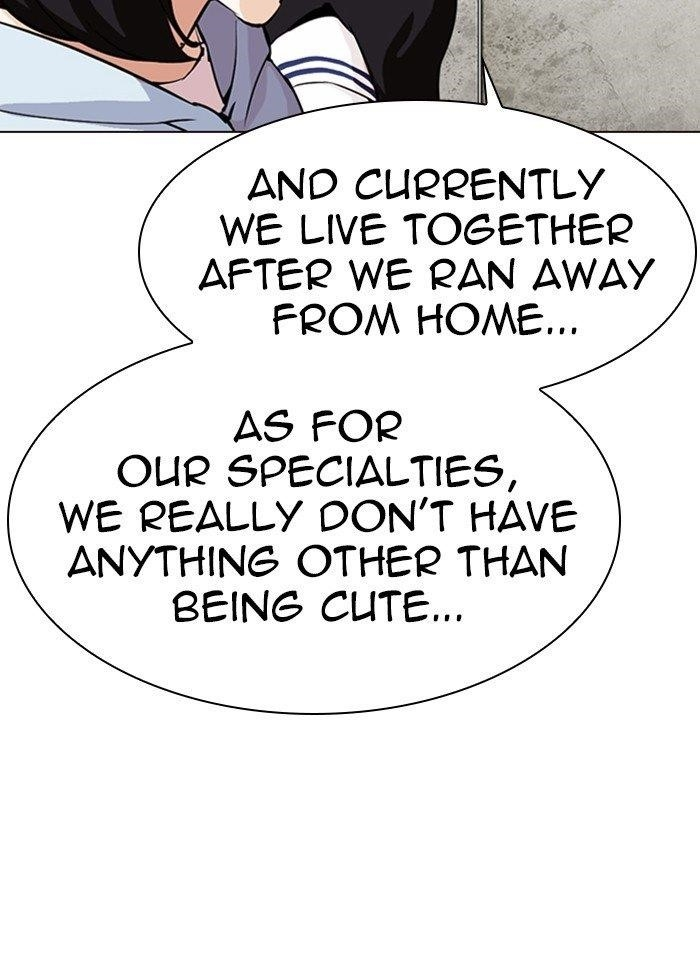 Lookism Chapter 287 - Page 29 in English