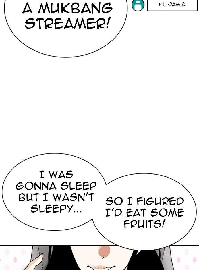 Lookism Chapter 287 - Page 3 in English