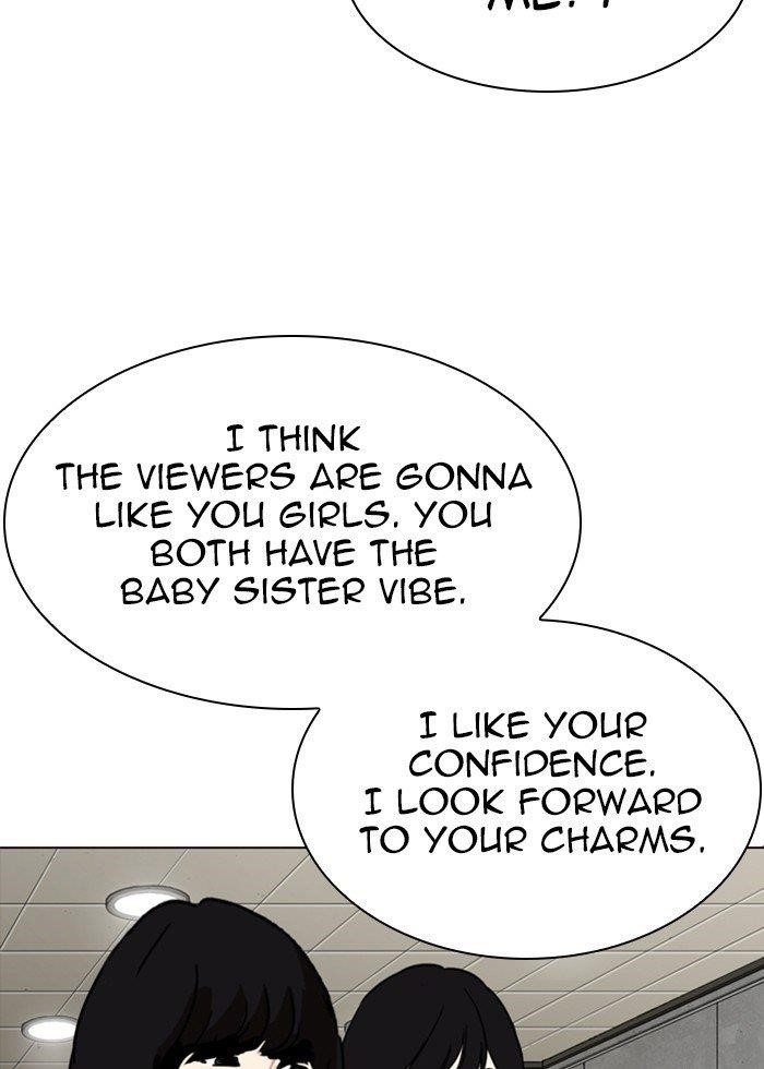 Lookism Chapter 287 - Page 31 in English