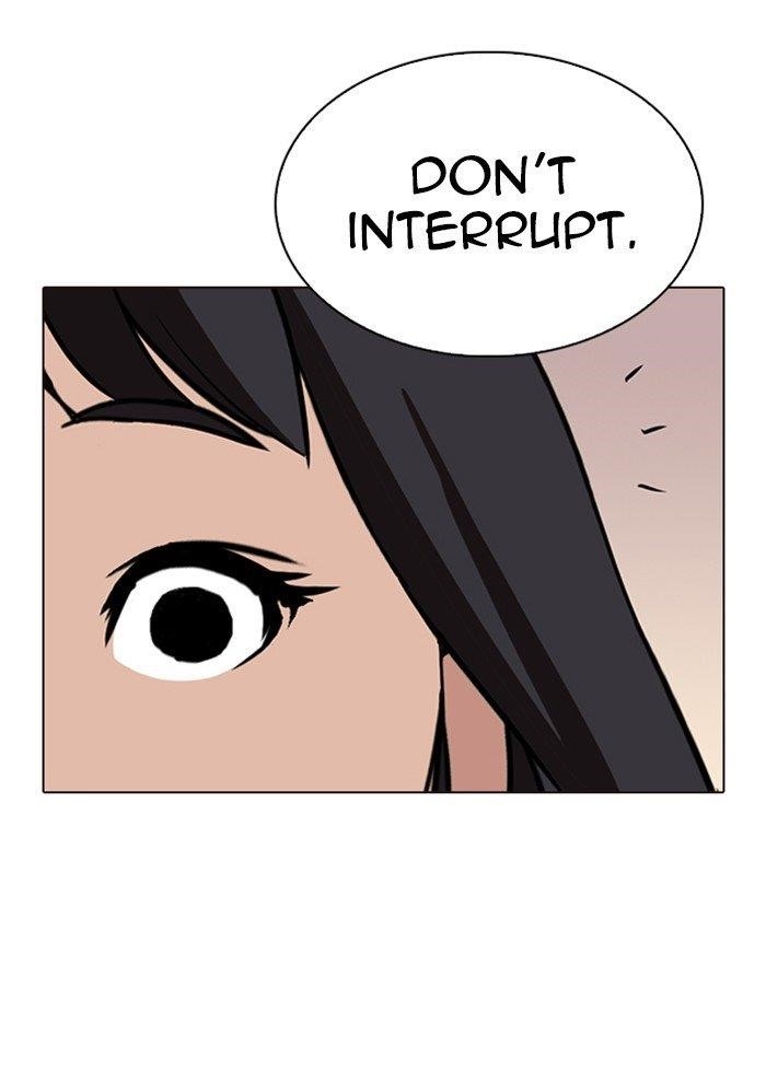 Lookism Chapter 287 - Page 33 in English