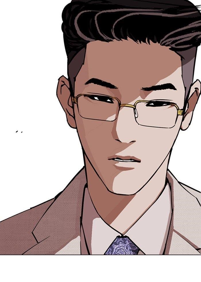 Lookism Chapter 287 - Page 35 in English