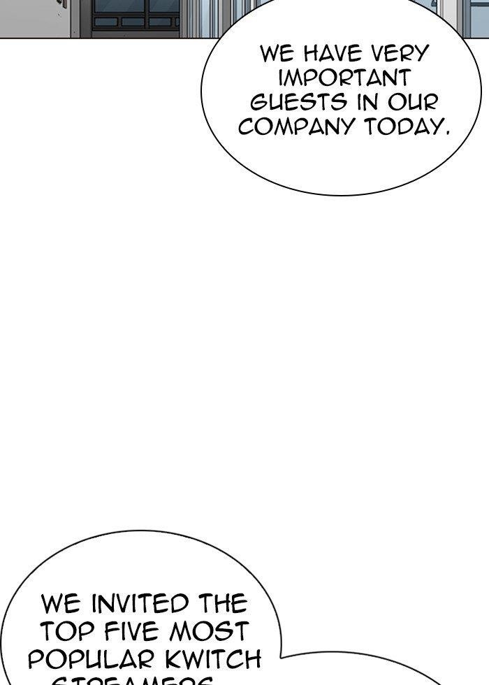 Lookism Chapter 287 - Page 39 in English