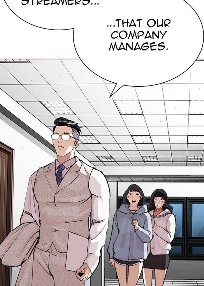 Lookism Chapter 287 - Page 40 in English