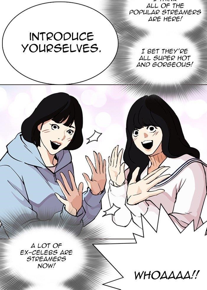 Lookism Chapter 287 - Page 45 in English