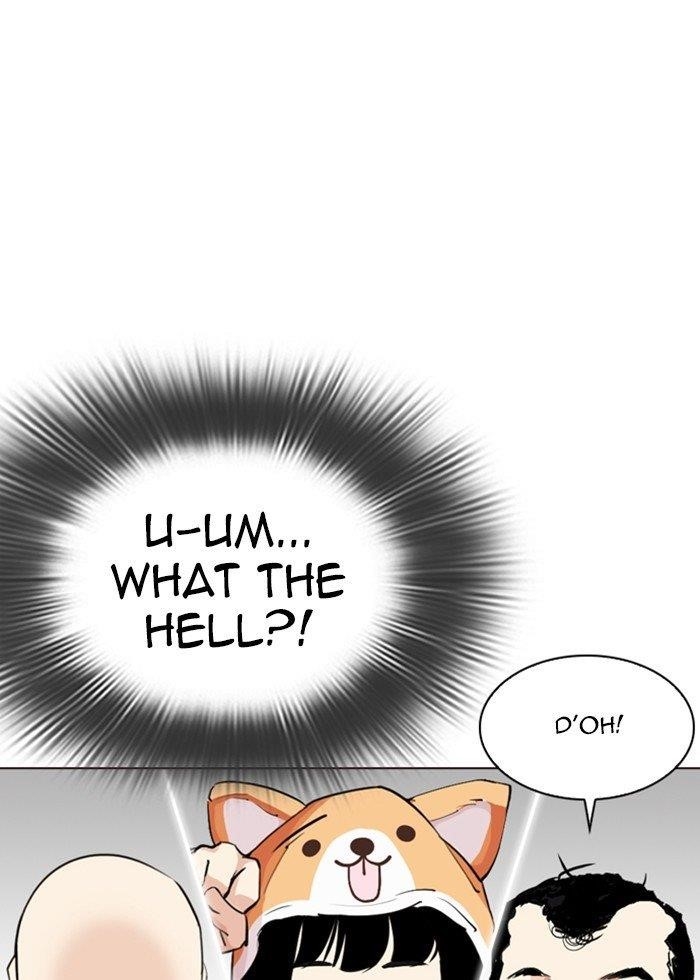 Lookism Chapter 287 - Page 49 in English