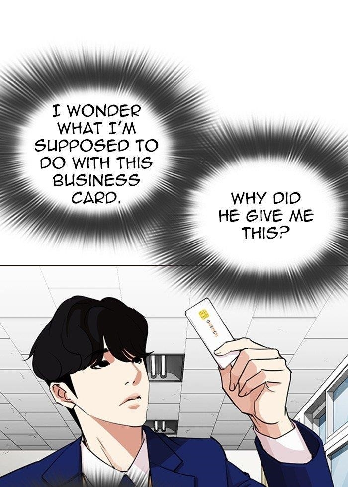 Lookism Chapter 287 - Page 57 in English