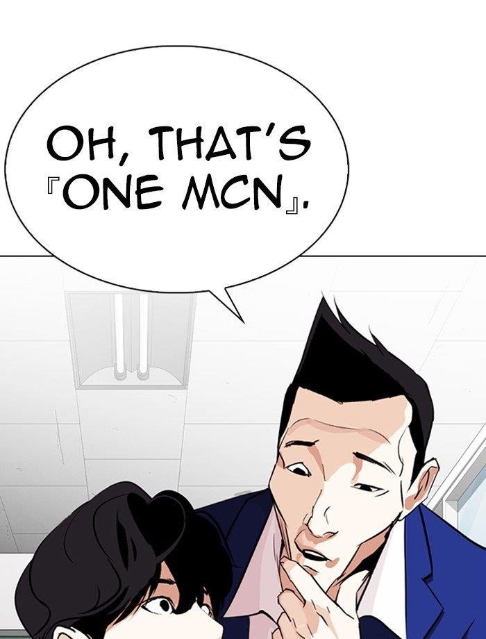 Lookism Chapter 287 - Page 59 in English