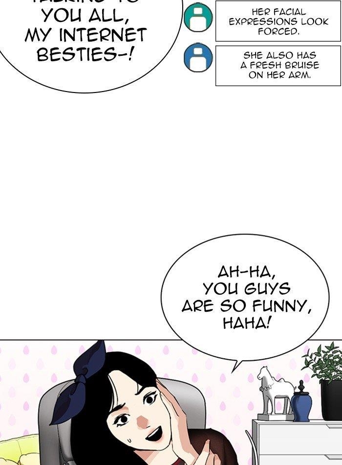 Lookism Chapter 287 - Page 6 in English