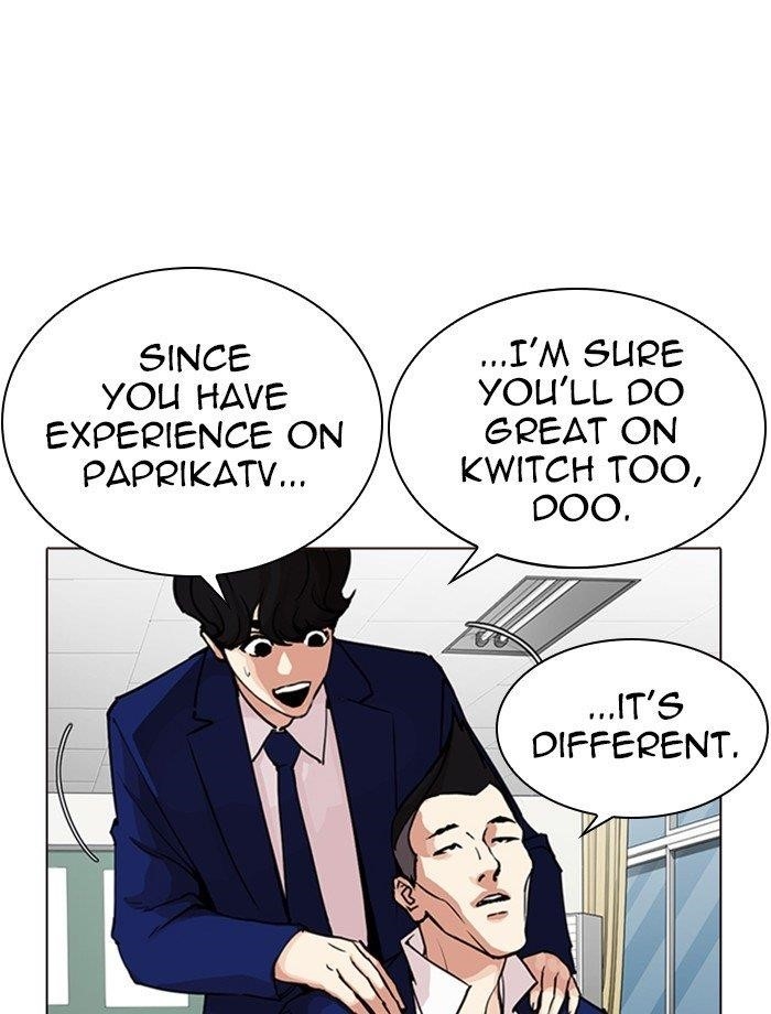 Lookism Chapter 287 - Page 68 in English