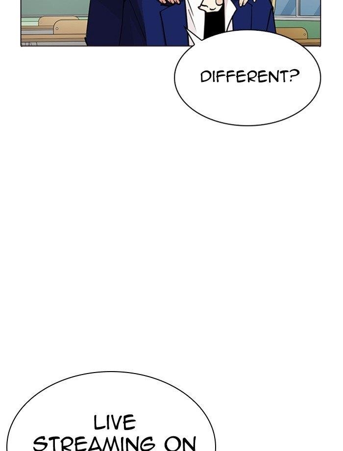 Lookism Chapter 287 - Page 69 in English