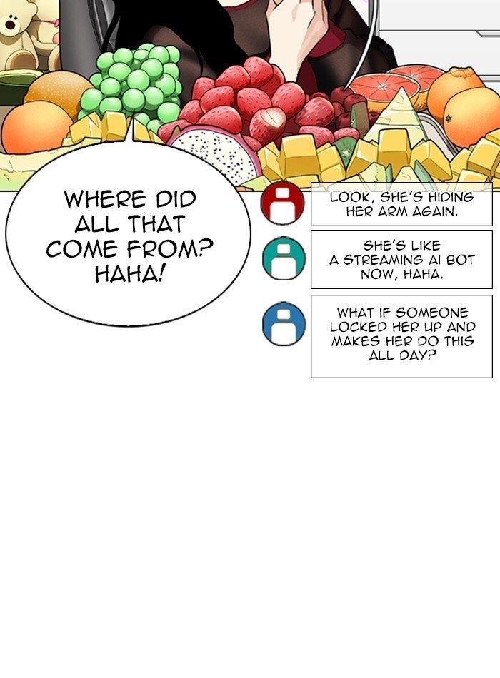 Lookism Chapter 287 - Page 7 in English