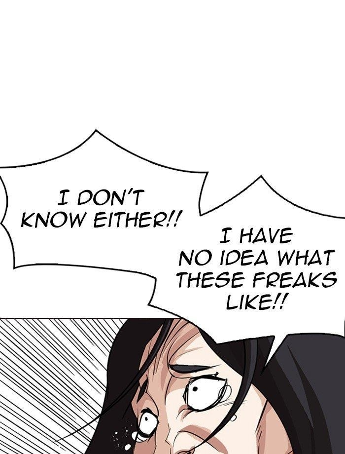 Lookism Chapter 287 - Page 78 in English