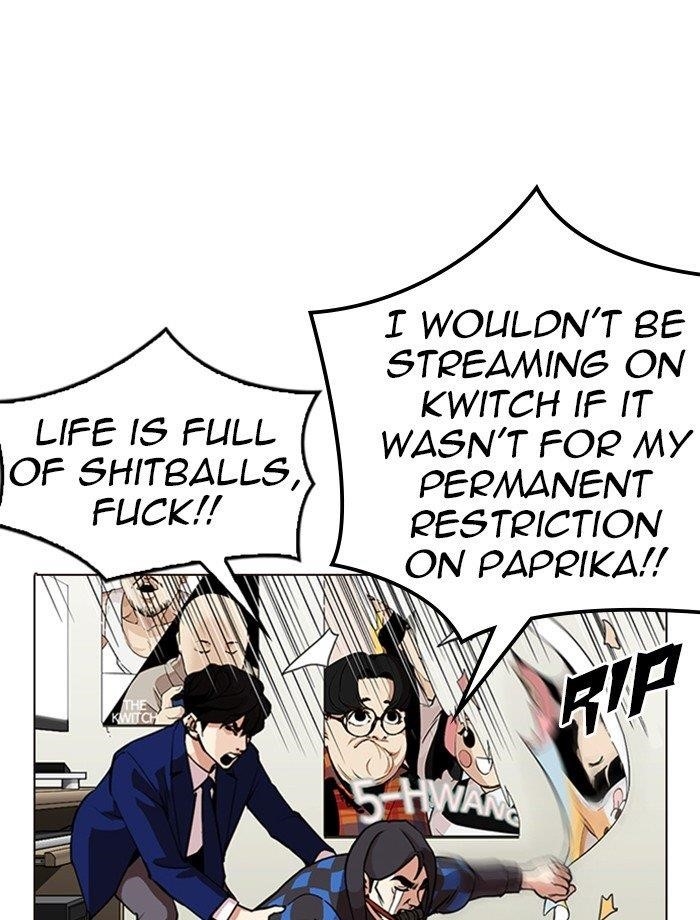 Lookism Chapter 287 - Page 82 in English