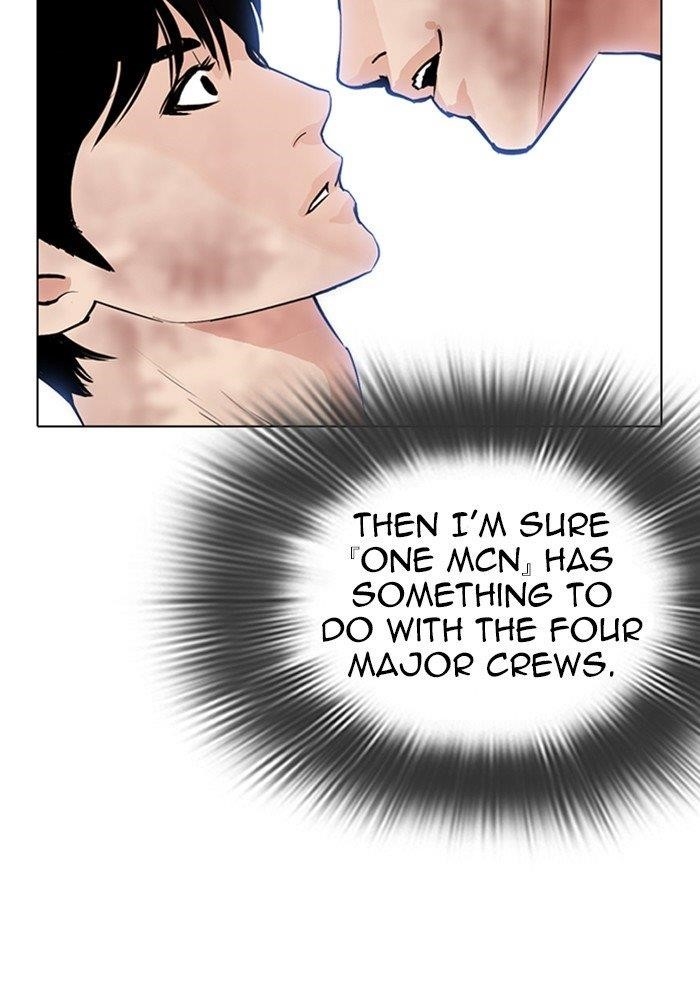 Lookism Chapter 287 - Page 93 in English