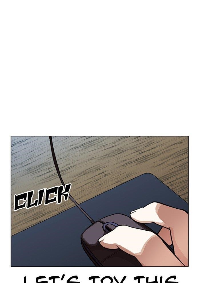 Lookism Chapter 287 - Page 99 in English